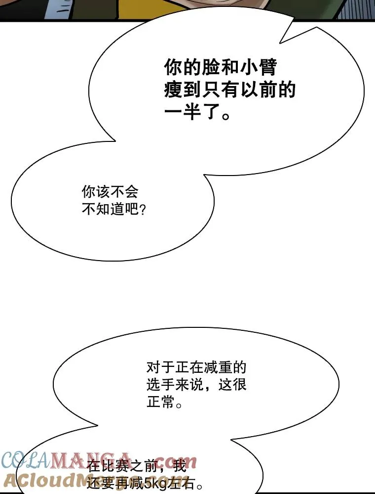 335.预测16