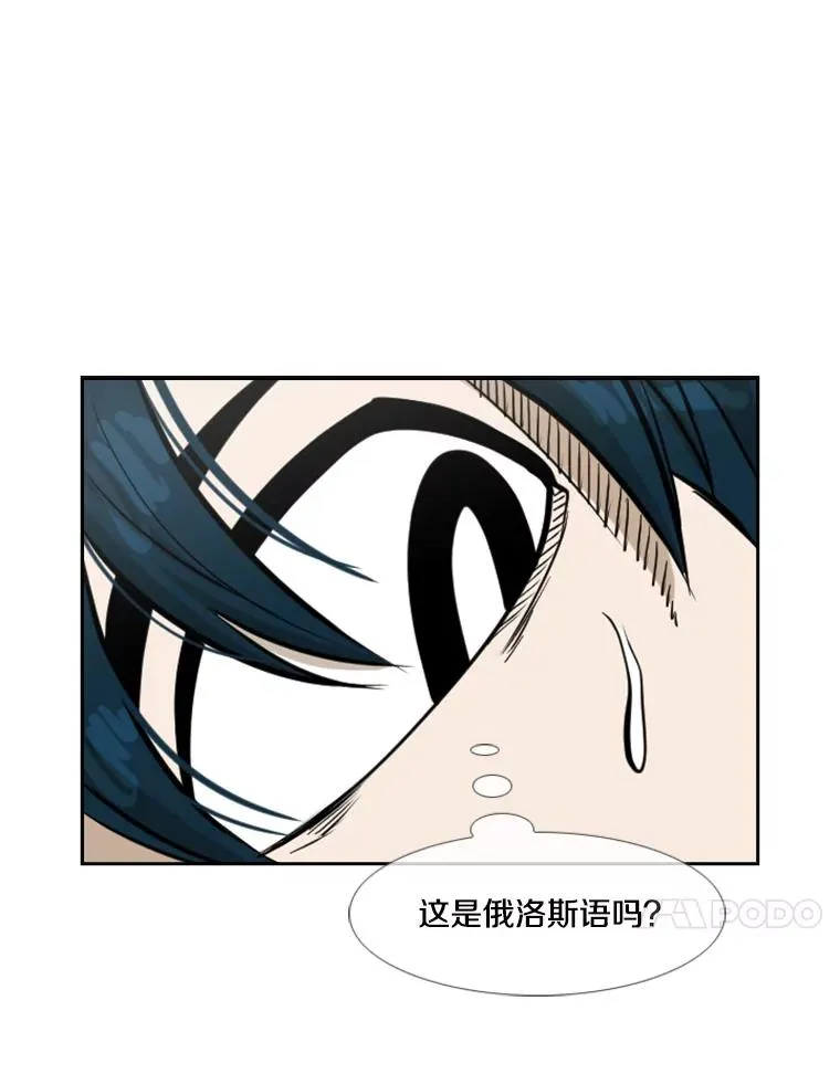 235.对手46