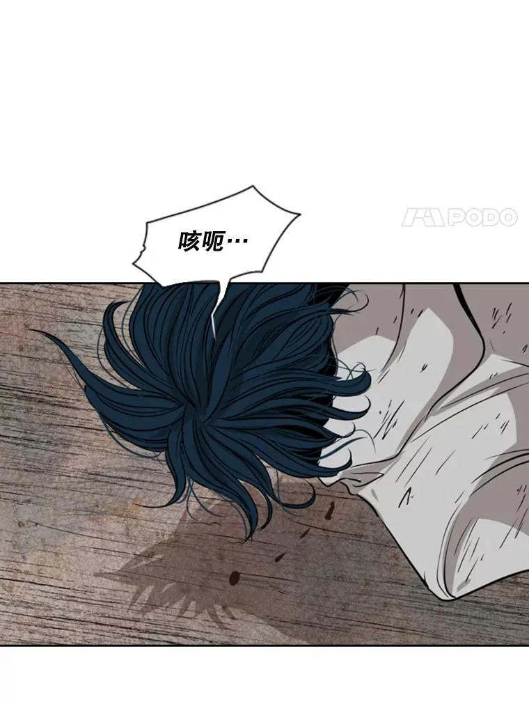 116.最后的希望77