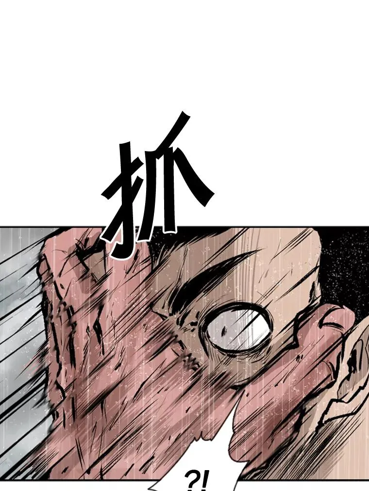 108.垂死挣扎83