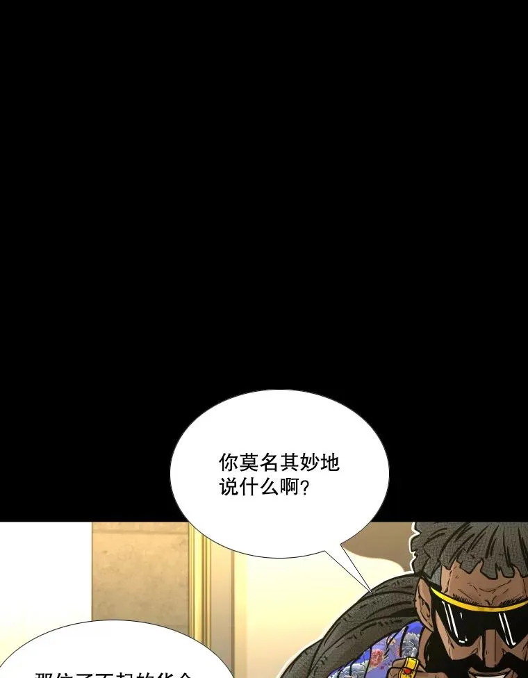 279.擂台赛准备（2）157