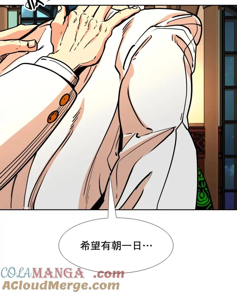 274.与亚绪的晚餐92