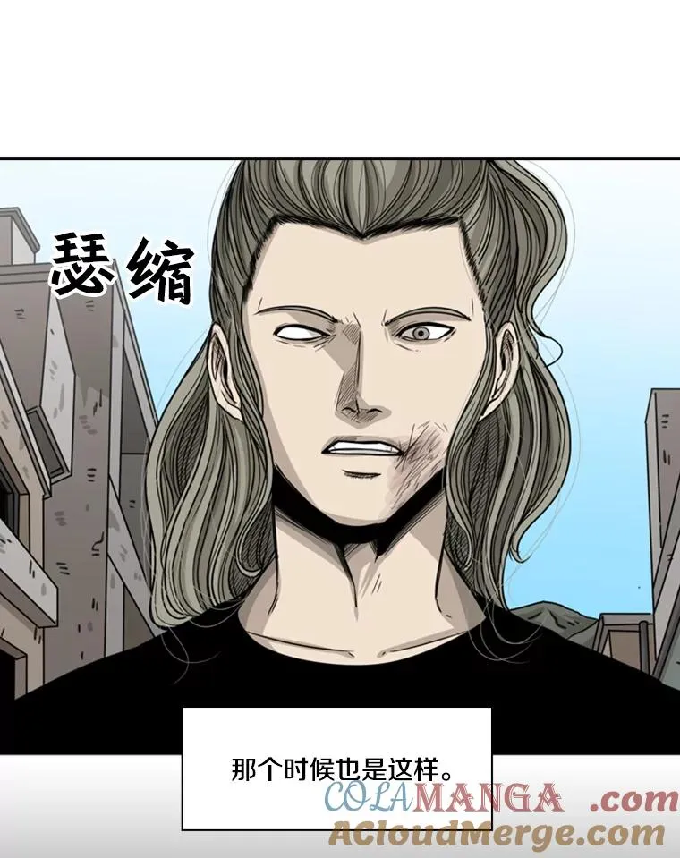 65.最后武器36