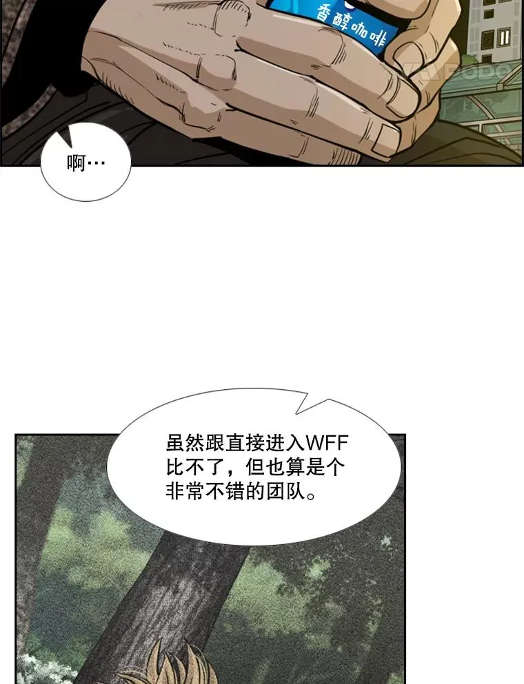 236.对战请求70