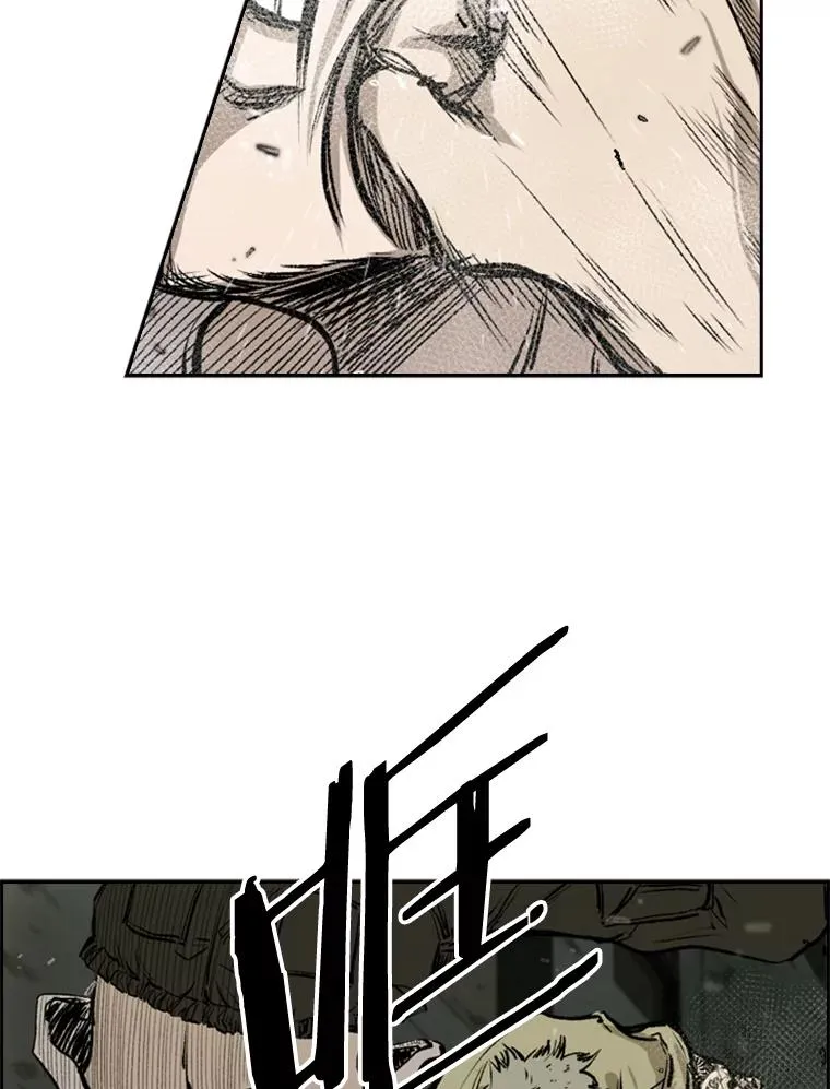 94.踢馆114