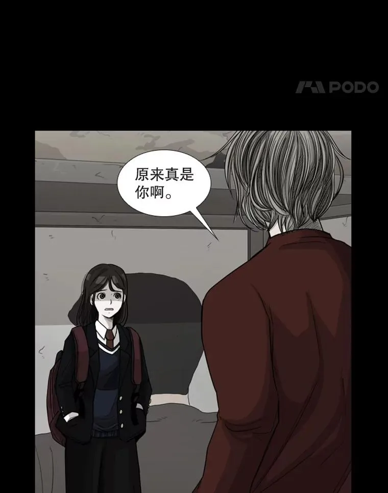 74.叙叙旧51