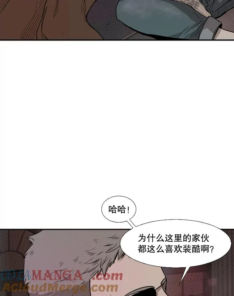 96.出拳92
