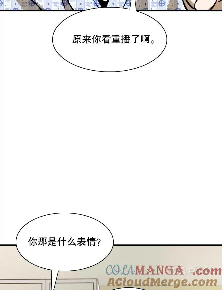 301.妍迪来访36