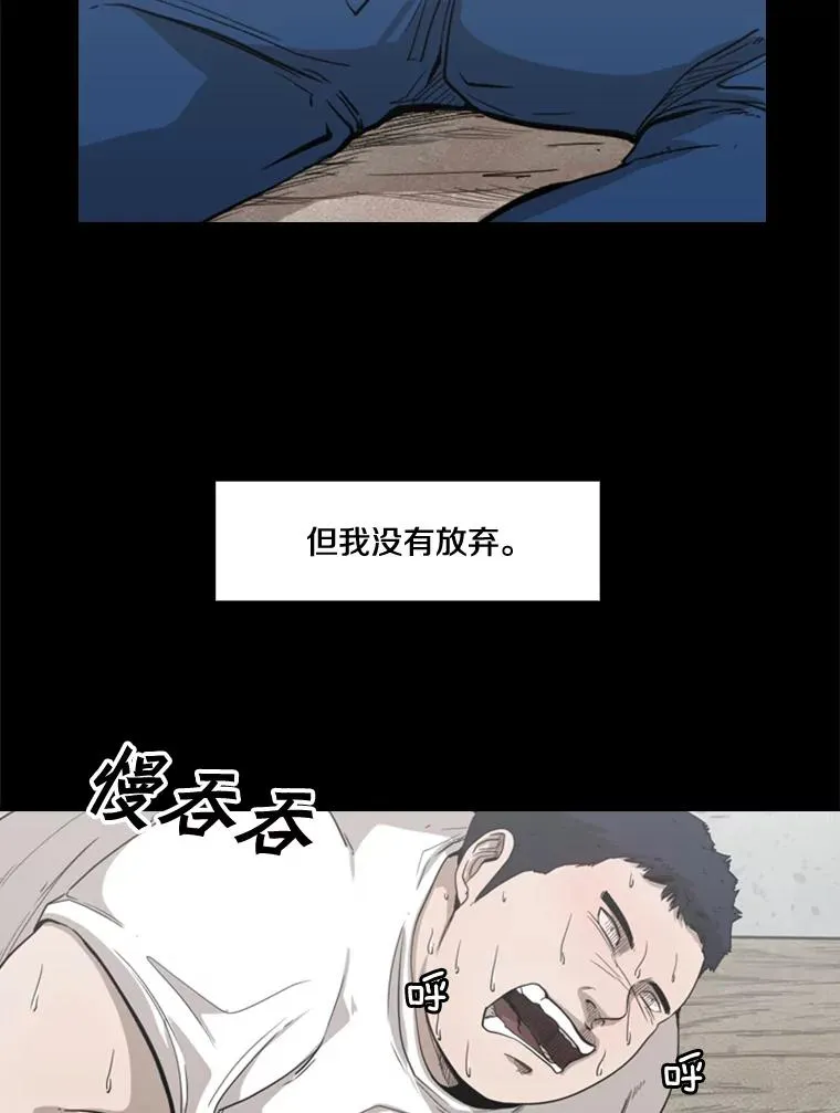 81.不堪的过往90