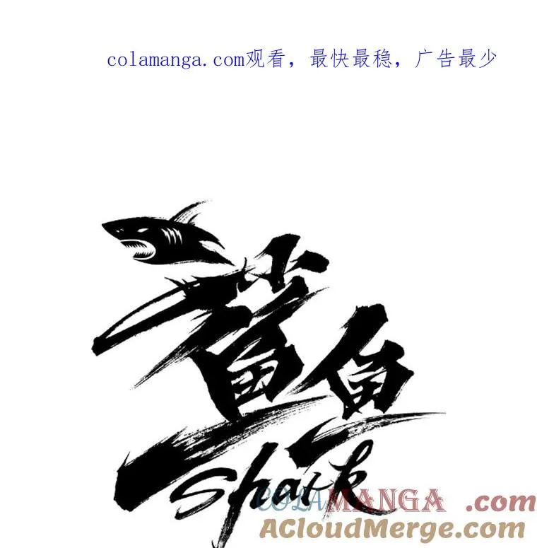 81.不堪的过往0