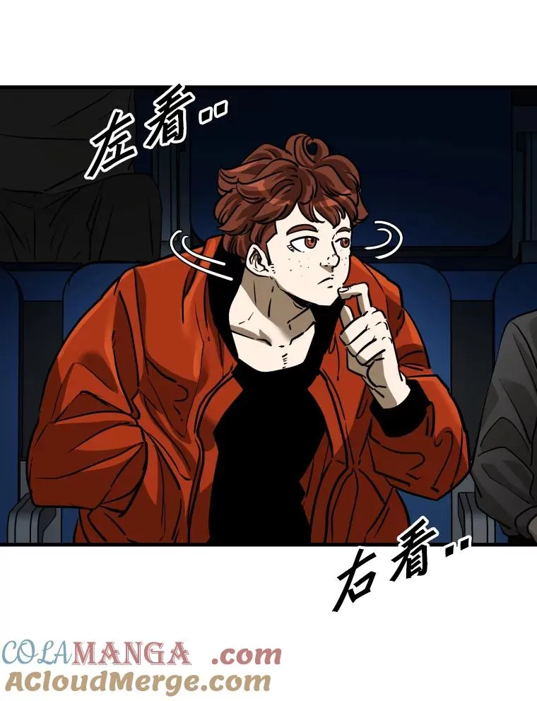 305.重新振作92