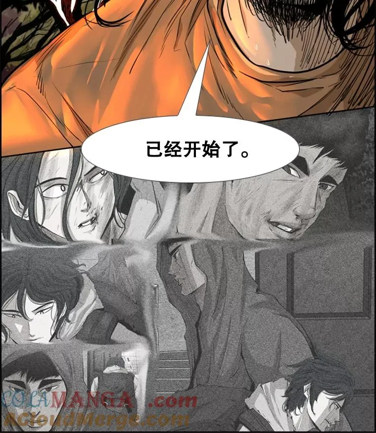 237.抉择120