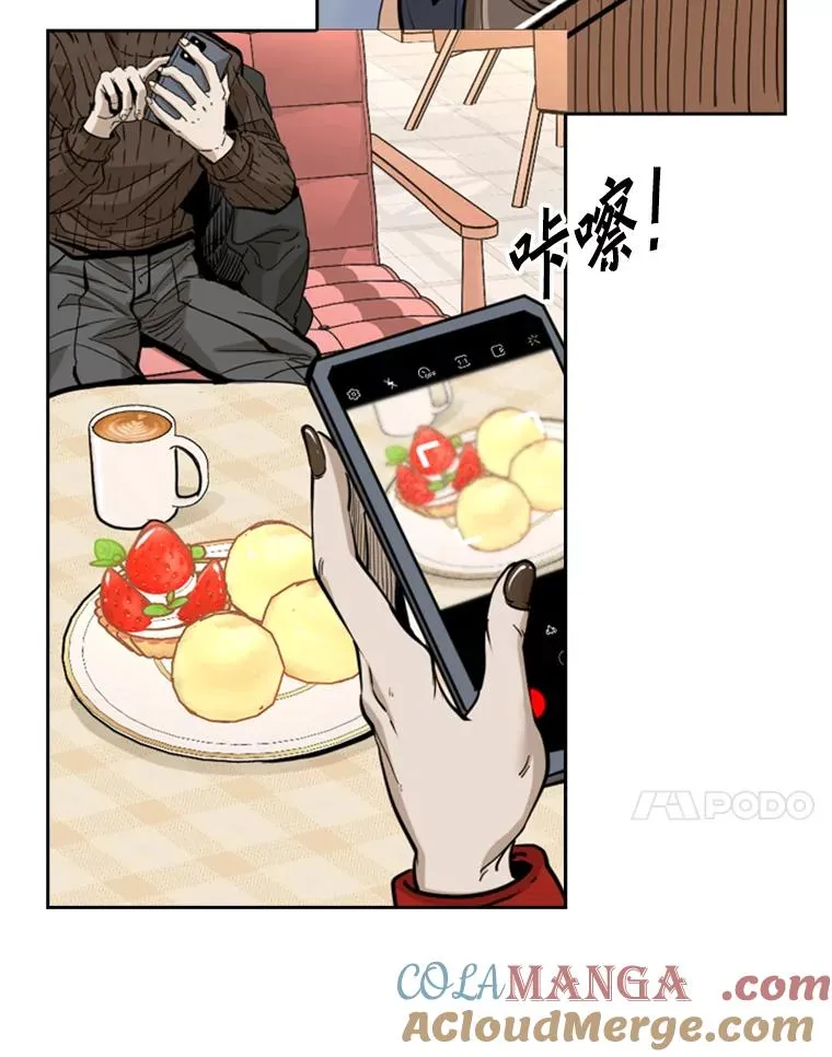 227.三大挑战者（上）44