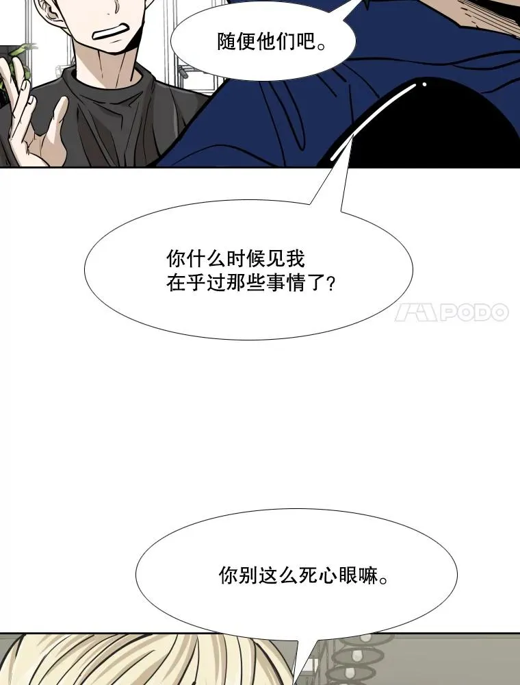 259.促销签售会10