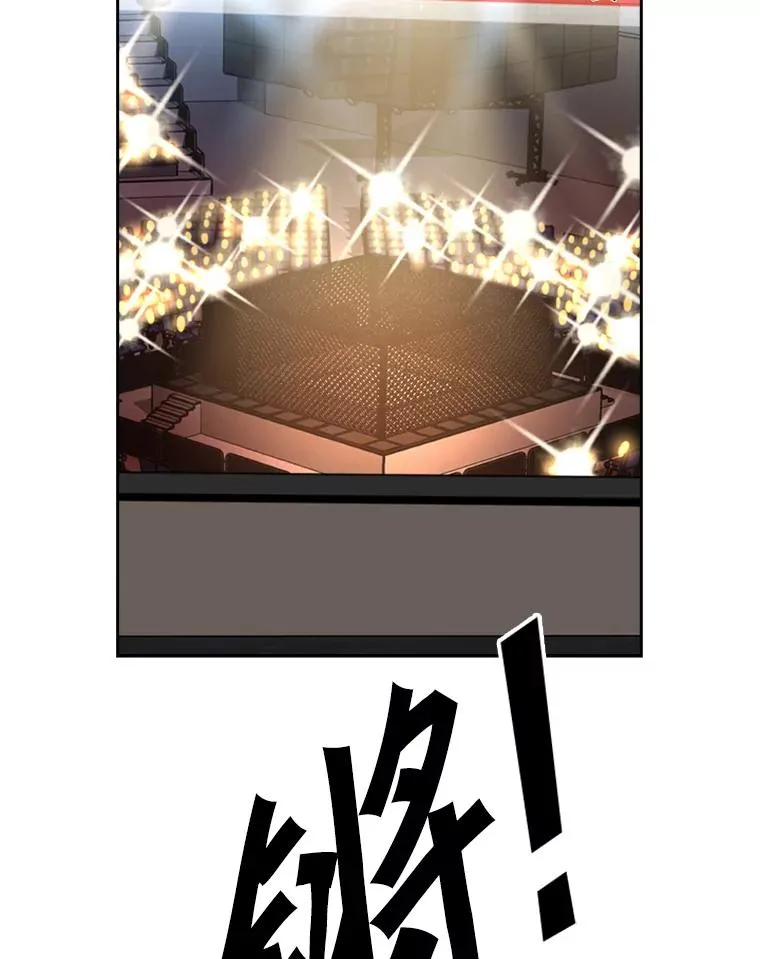 219.总决赛倒计时97