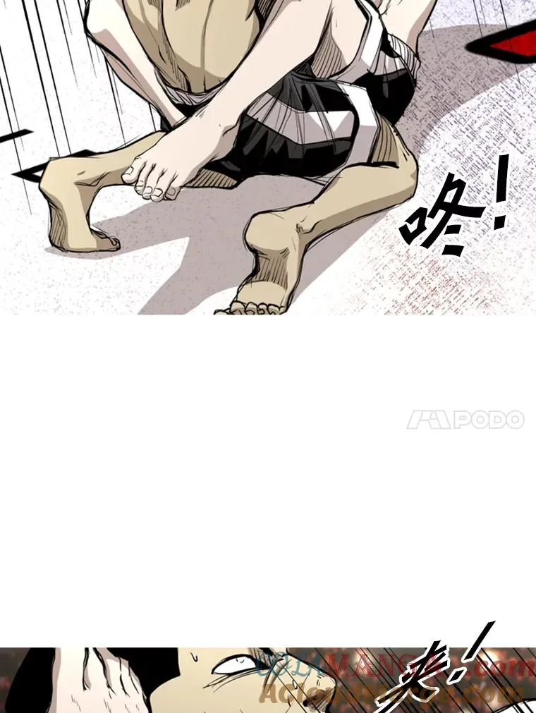 179.8强名单出炉56