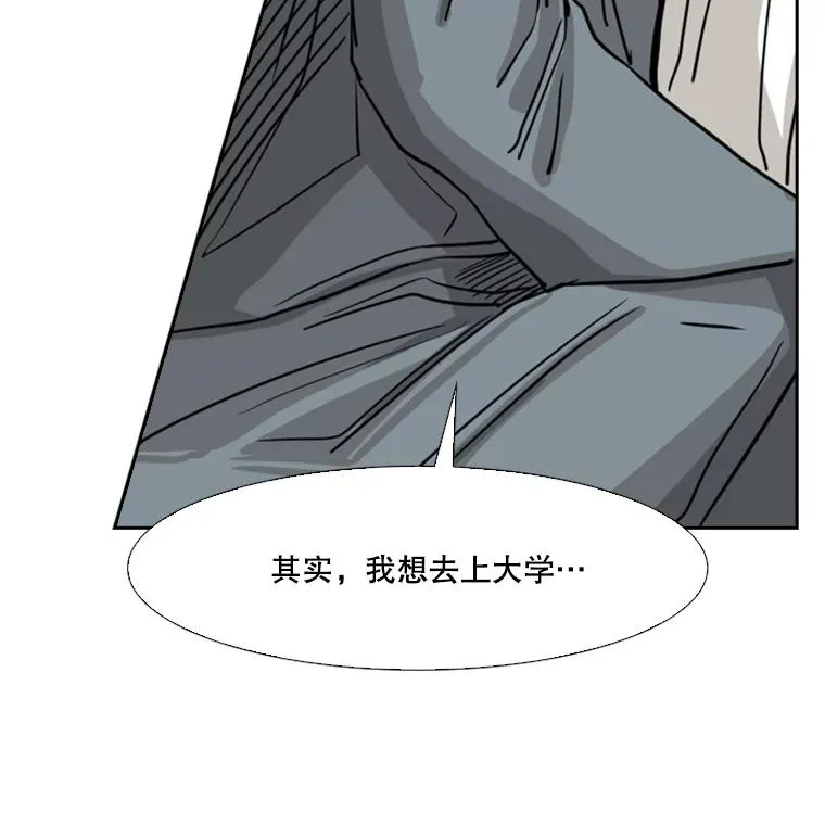 60.出狱30