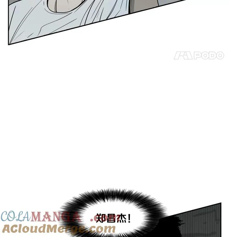 47.接近4