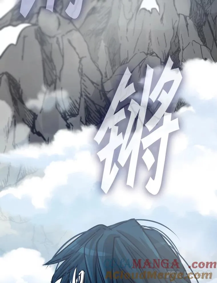311.亚绪的到来60
