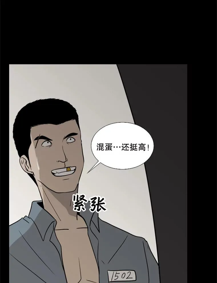 19.联盟41