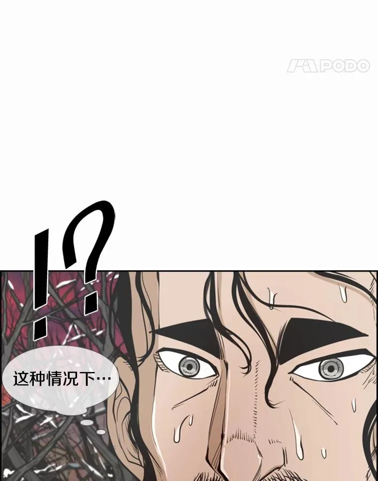 239.与郑昌杰的对战122