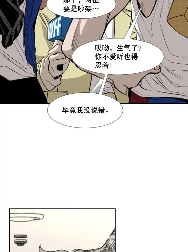 182.1对719