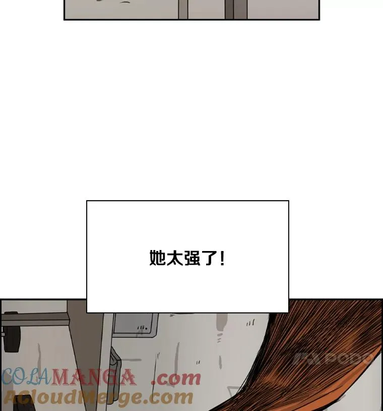 44.千载难逢的机会108
