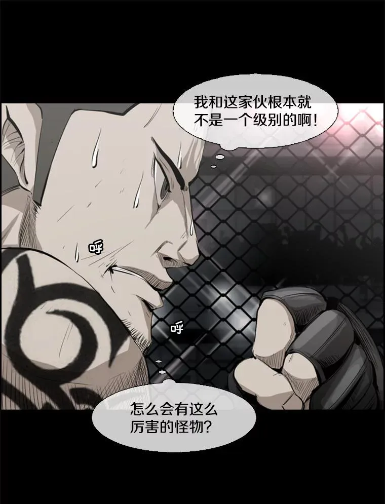 136.占下风93