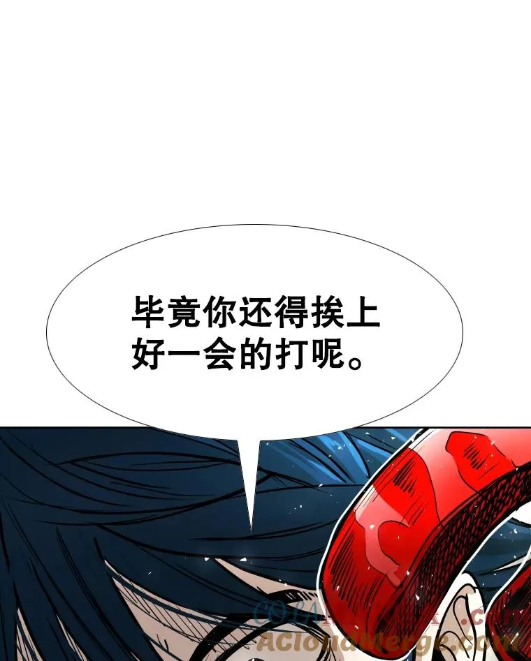 267.乘隙而入8