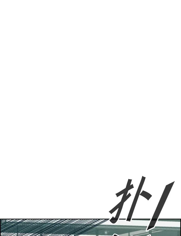 231.切磋赛78