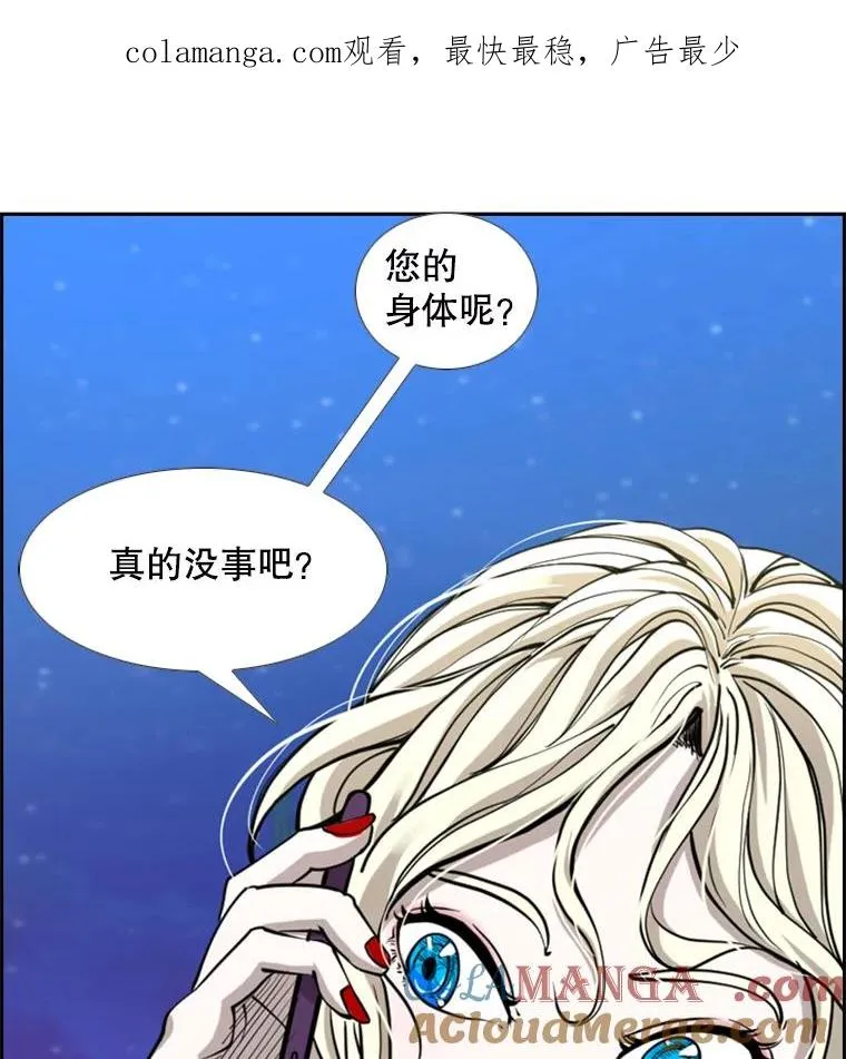 220.总决赛，开始！0