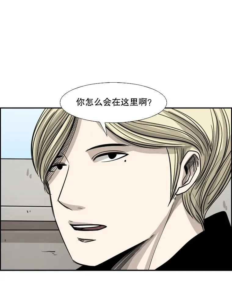57.我们还能再见吗139