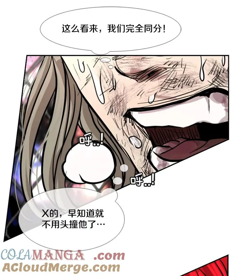 216.意料之中的加时赛（1）108