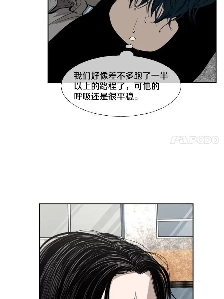 131.比赛规则71