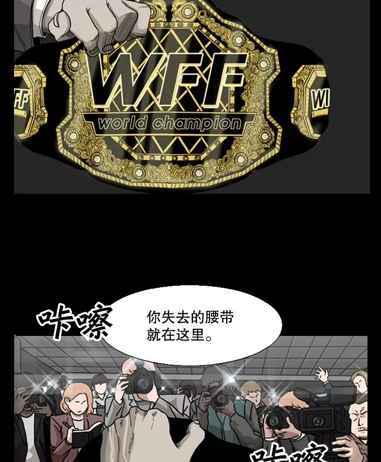 135.对战开始1