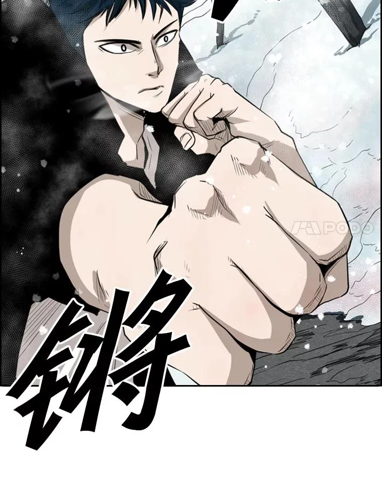 121.迎接比赛6