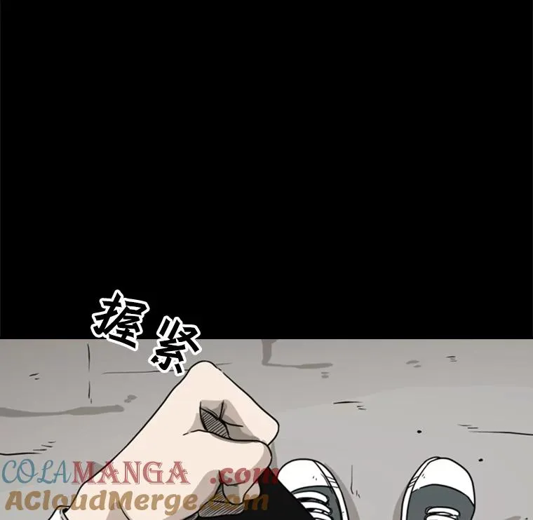 46.相似56