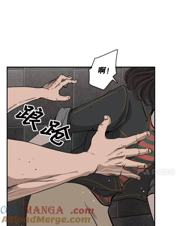 88.扭转局面48