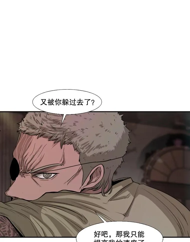 98.分出胜负22