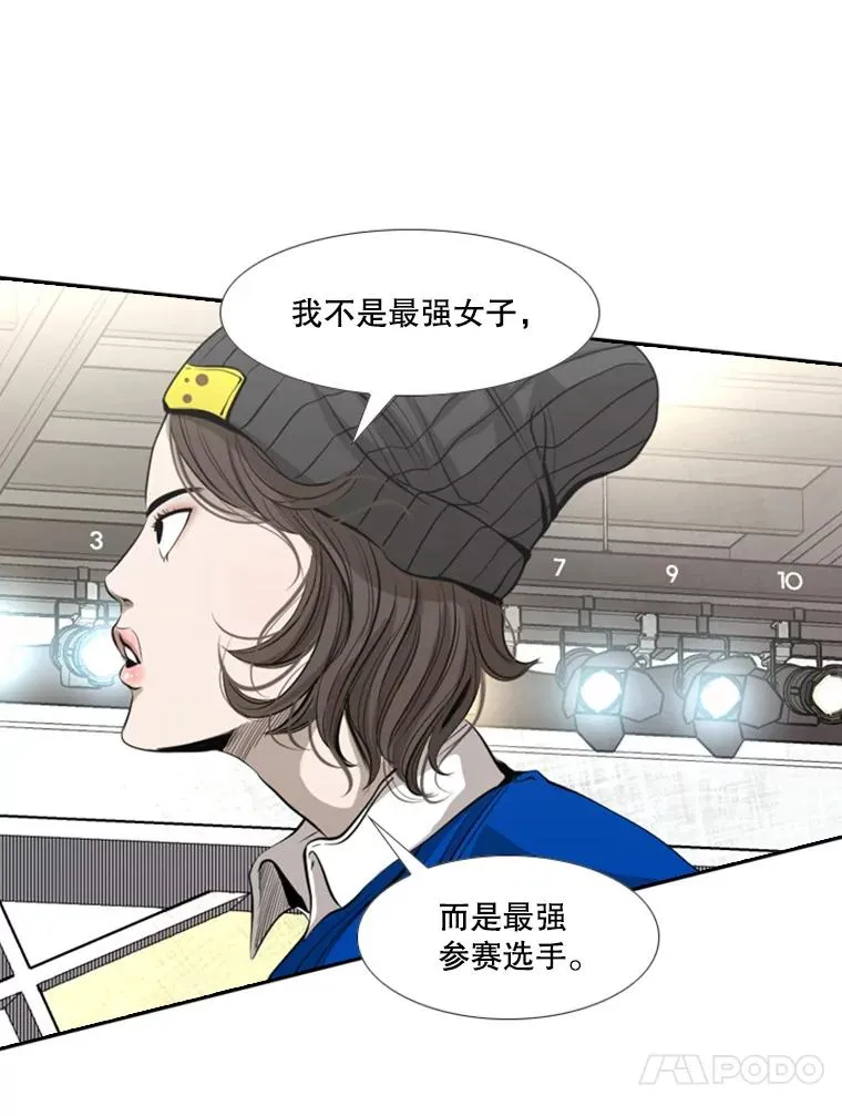 140.录节目31