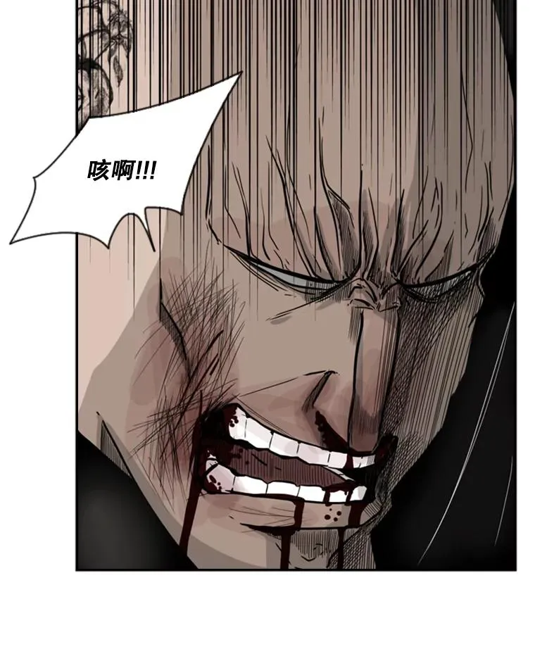 41.胜负心83