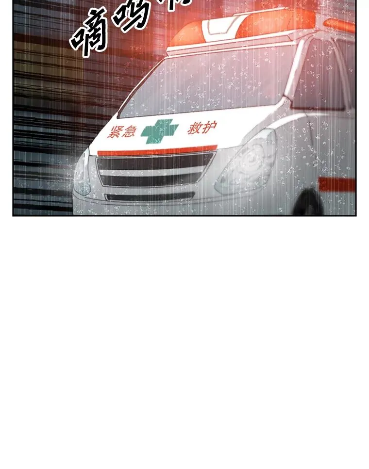 110.背锅55