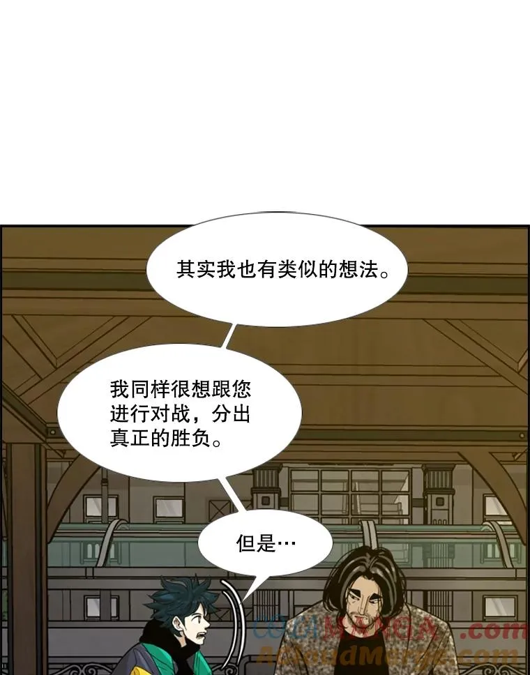 236.对战请求88
