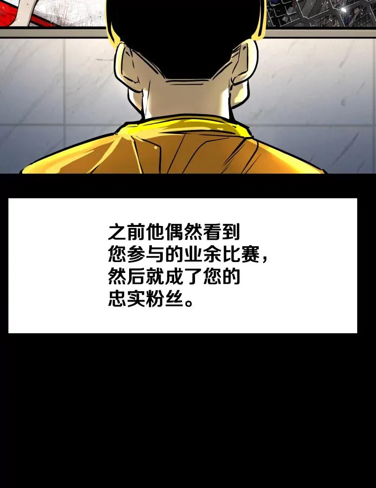 328.粉丝的请求22