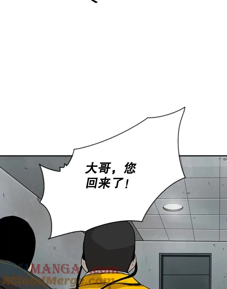 84.拯救人质（2）28