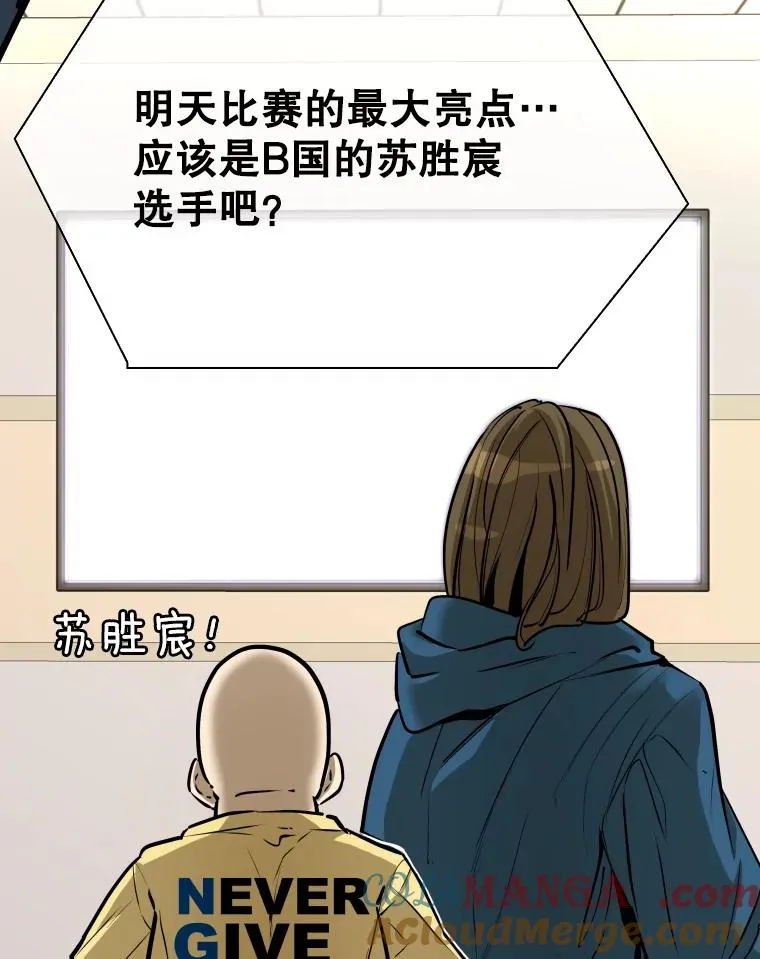 334.放狠话20