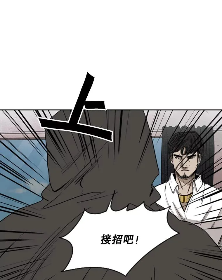 91.资格29