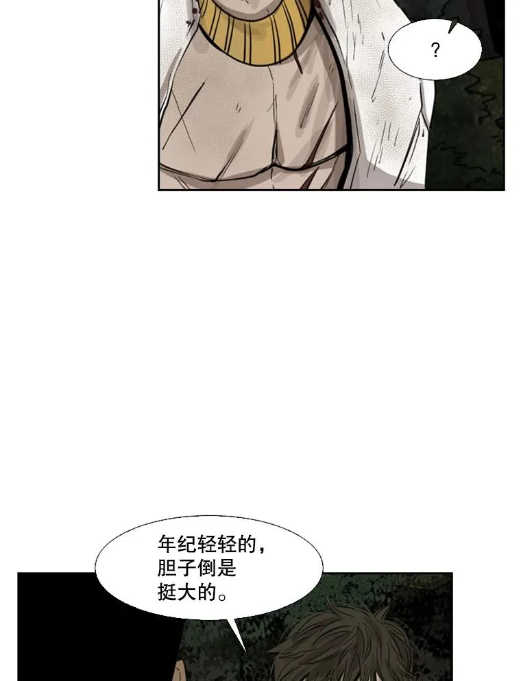 115.垂死挣扎101
