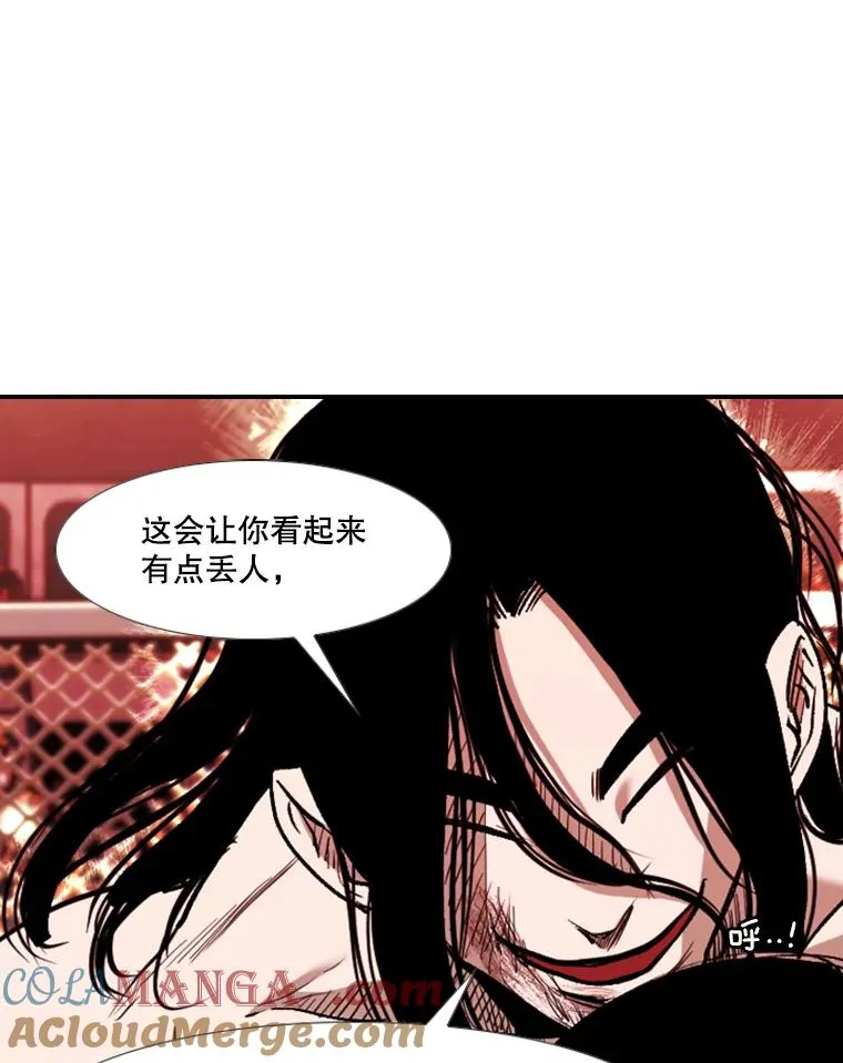 188.女王马蜂对战柔术大师（2）60