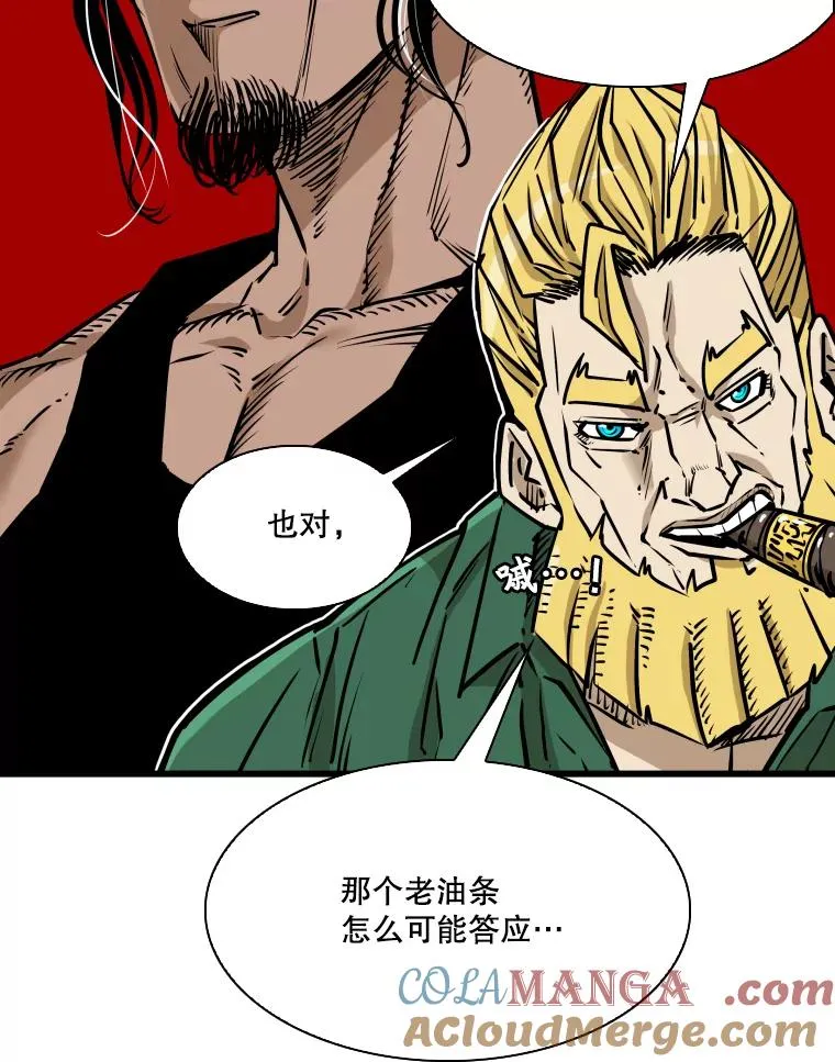 331.寻找合适人选108